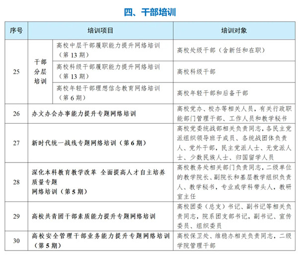 1718618618883205.jpg 4_副本.jpg