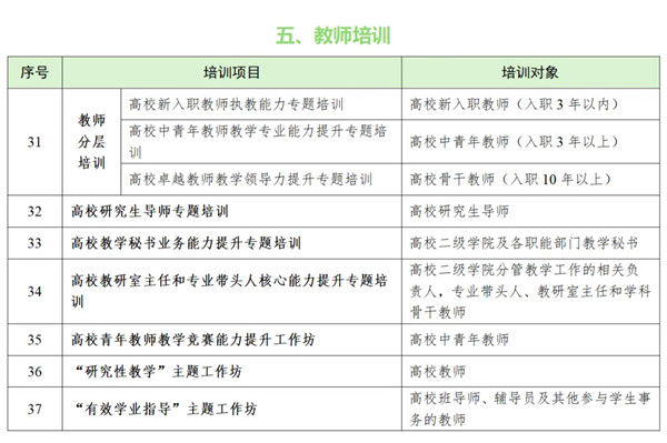 1718618632960828.jpg 5_副本.jpg