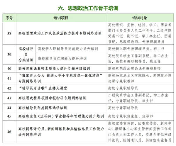 1718618668260237.jpg 6_副本.jpg