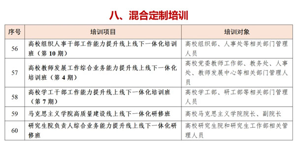 1718618689362908.jpg 8_副本.jpg