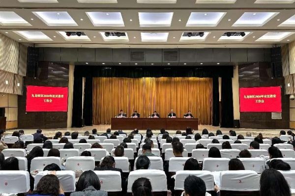 �����ֳ�������������������ѧԺ��ͼ