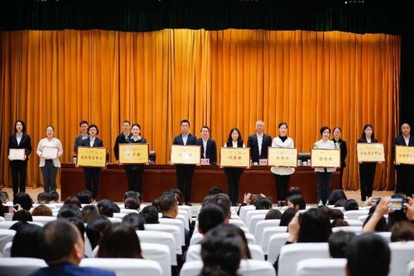 �佱�ֳ�������������������ѧԺ��ͼ