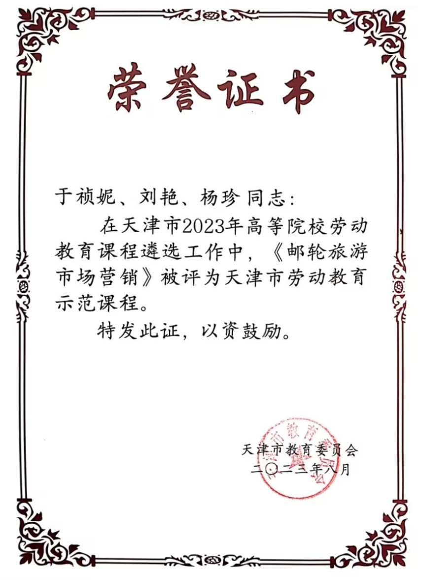 图片24.png