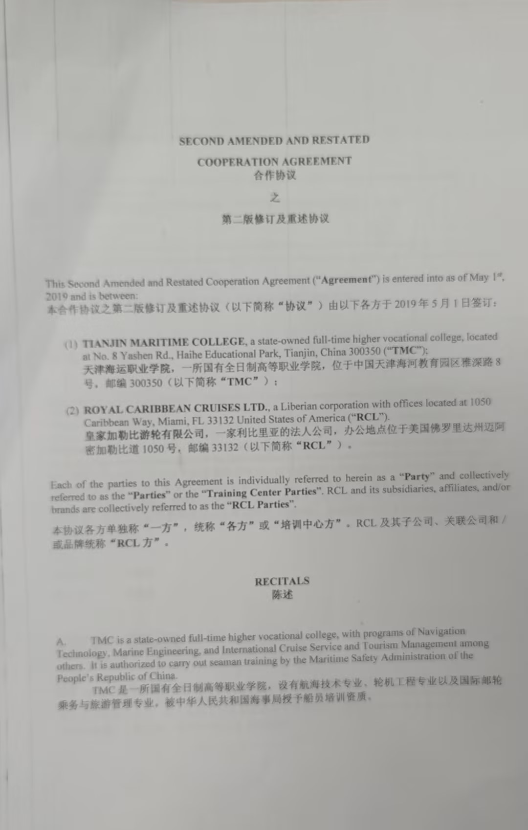 图片25.png