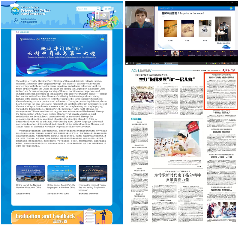 图片27.png