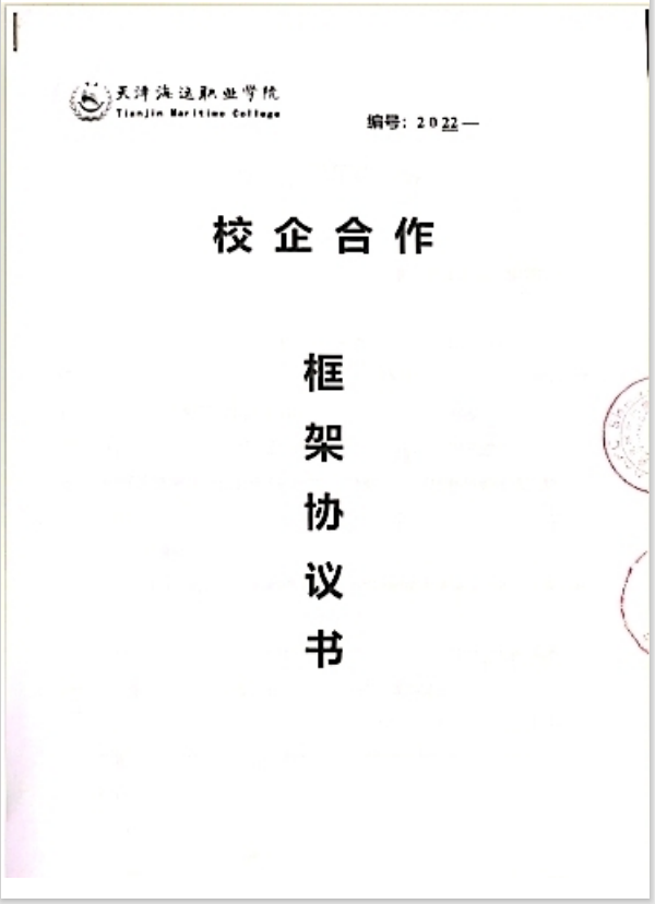 图片29.png