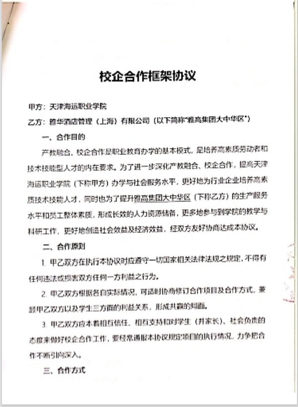 图片30.png