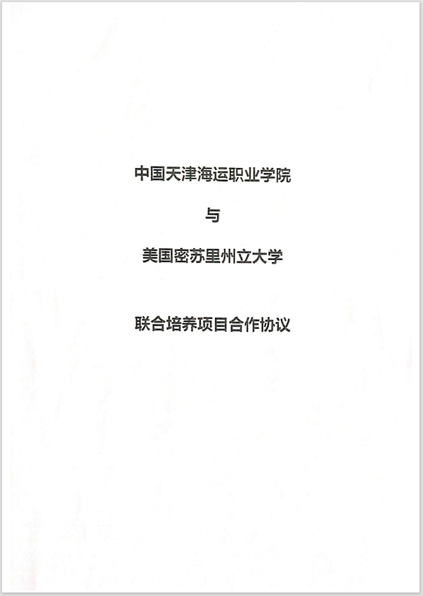 图片32.png