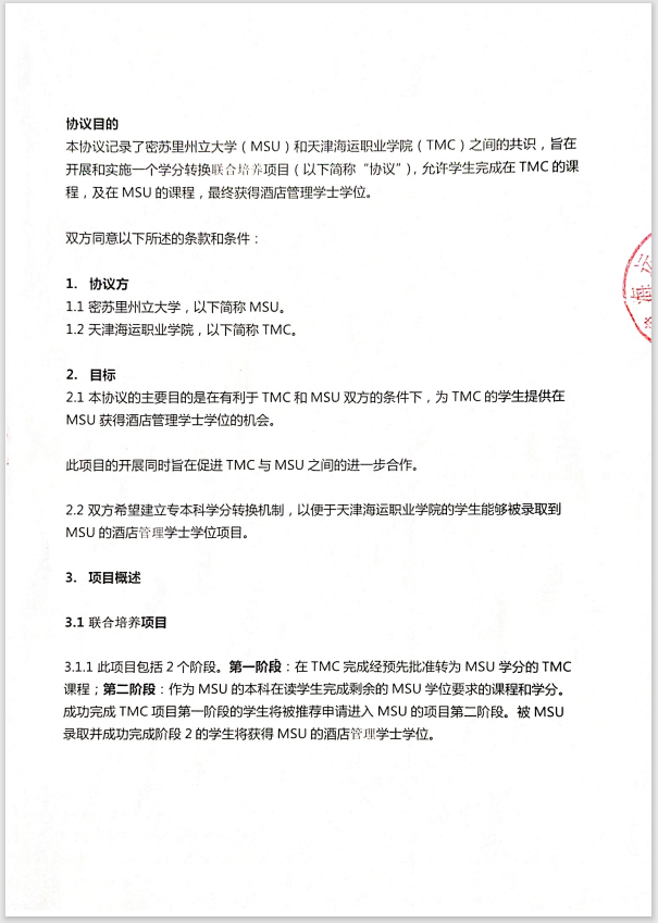 图片33.png