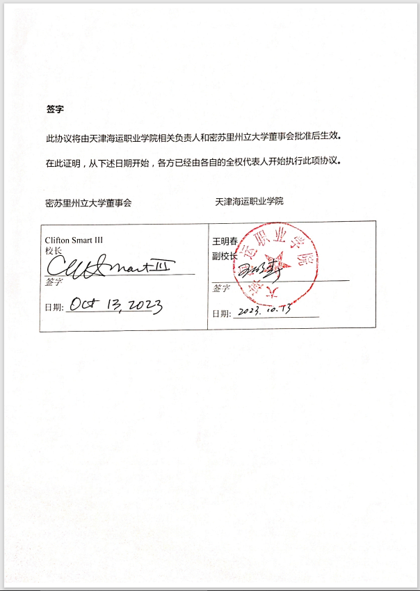 图片34.png
