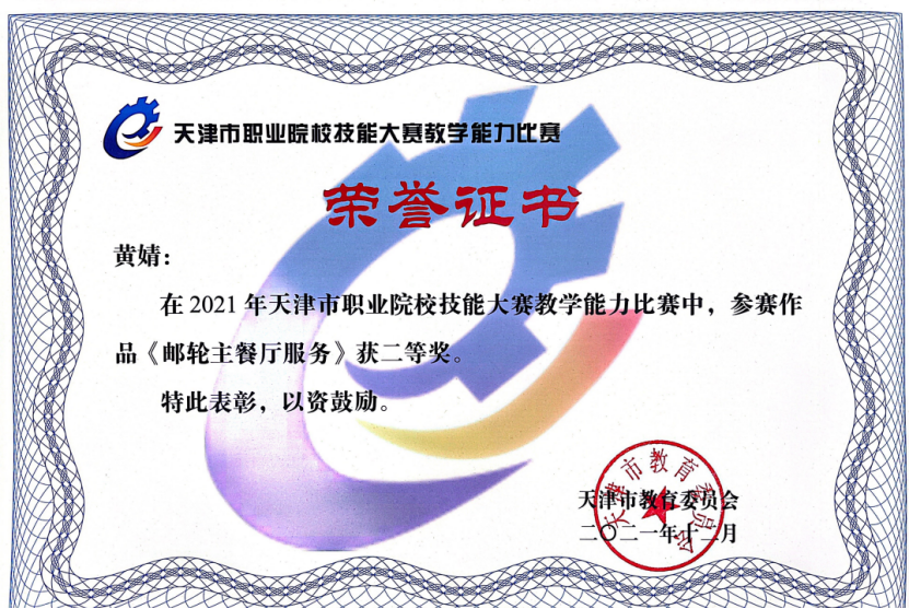 图片36.png