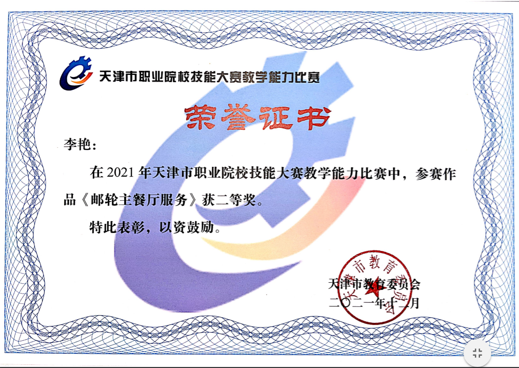 图片37.png