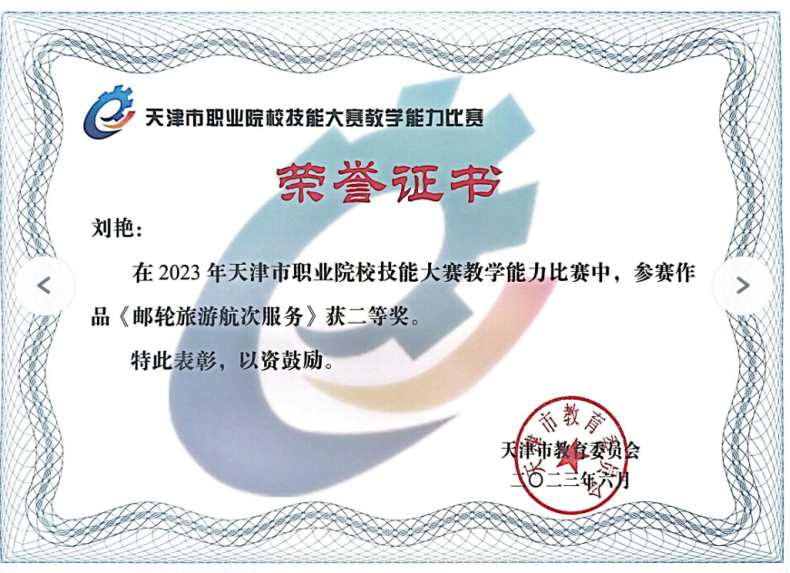 图片38.png
