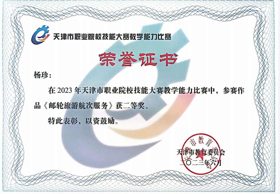 图片39.png
