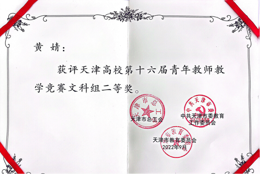 图片42.png