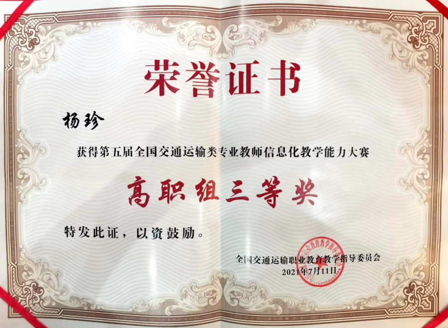 图片44.png