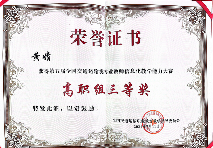 图片45.png