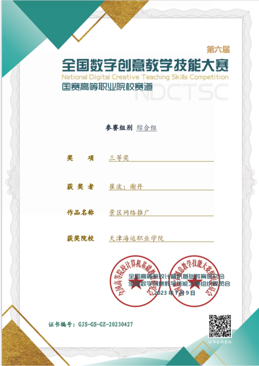 图片47.png