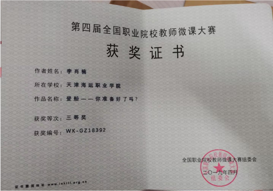 图片48.png