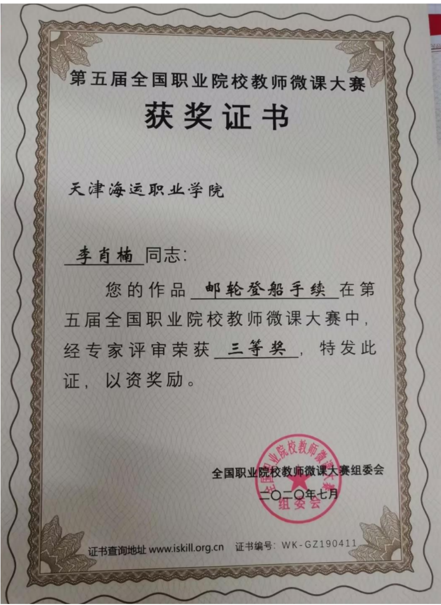 图片52.png