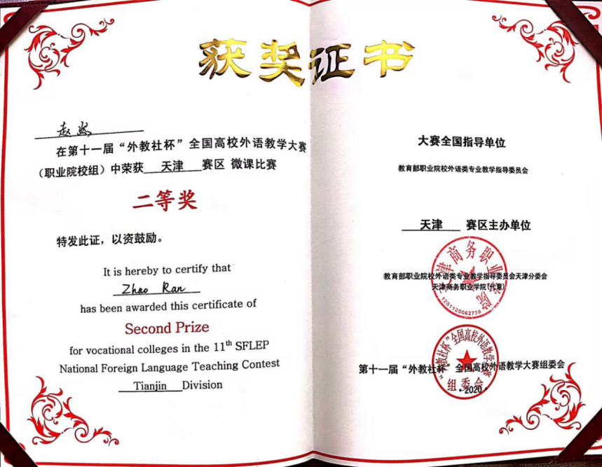 图片53.png