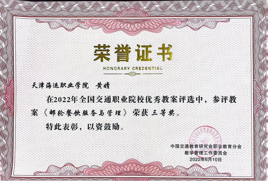 图片54.png