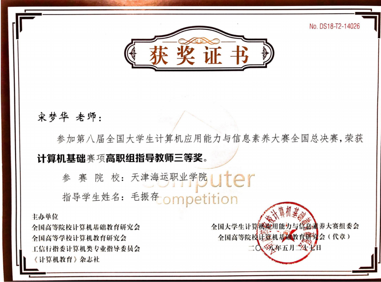 图片55.png