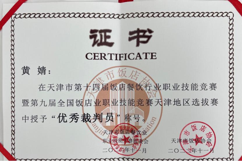 图片56.png