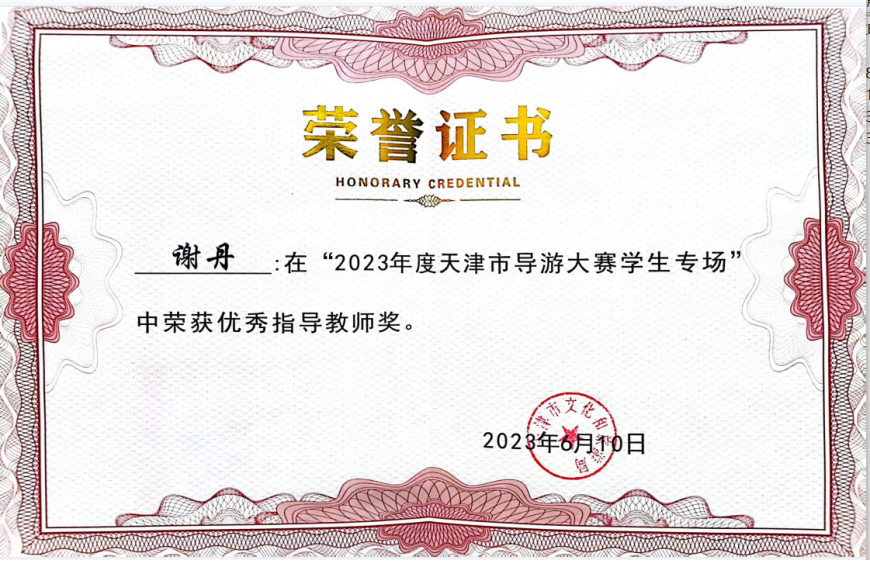 图片60.png