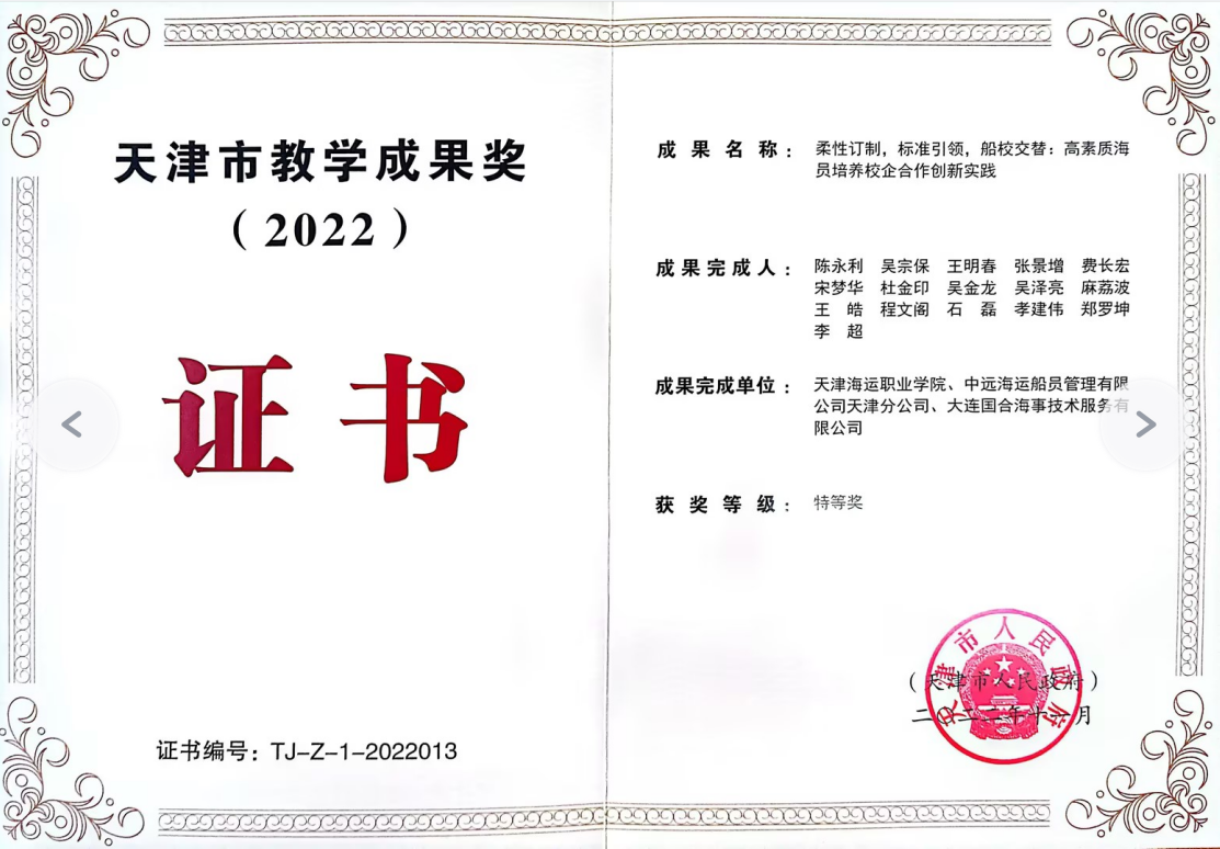 图片62.png