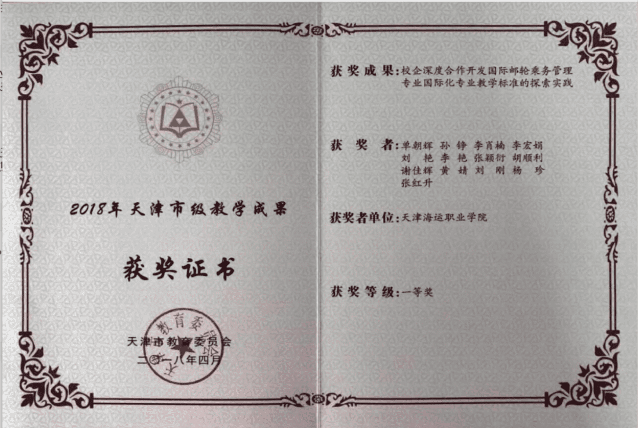 图片61 (1).png
