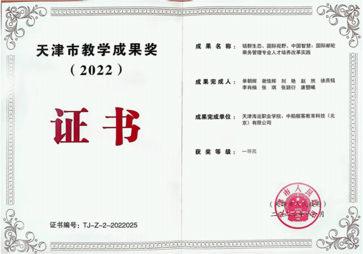 图片63 (1).png