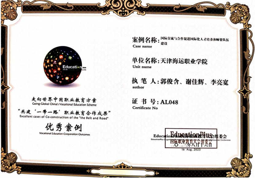 图片65.png