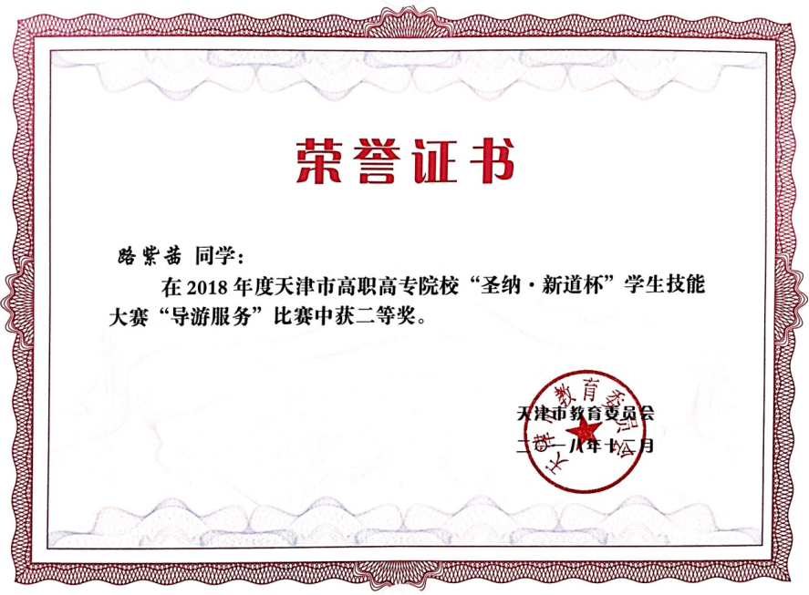 图片66.png