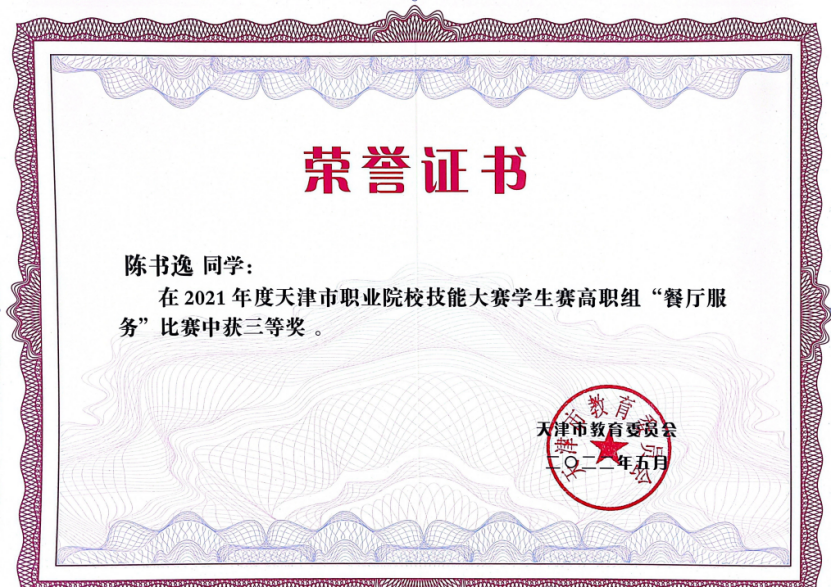 图片67.png
