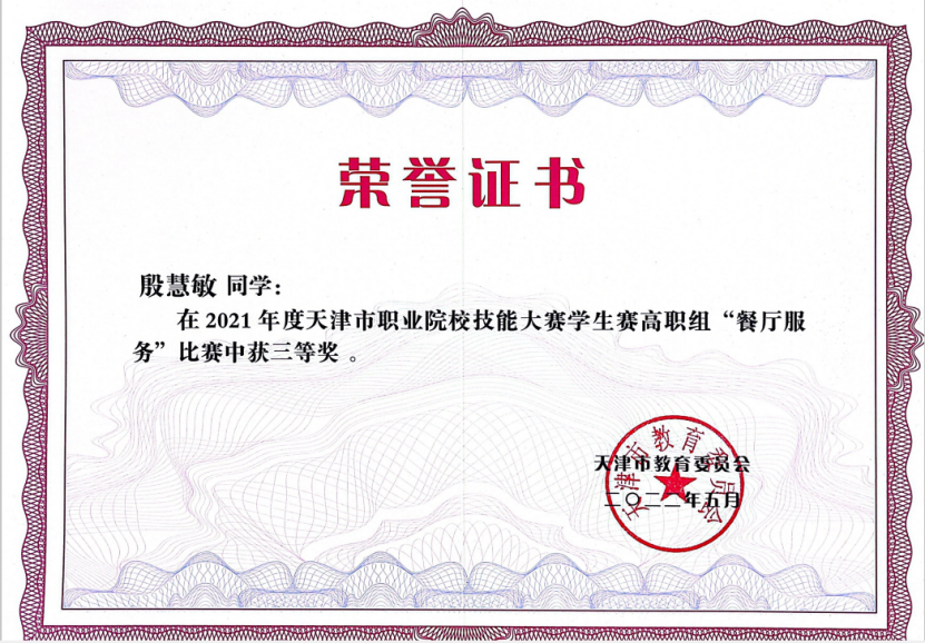 图片68.png