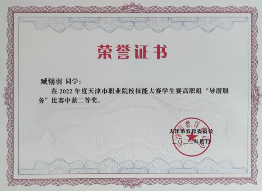 图片69.png