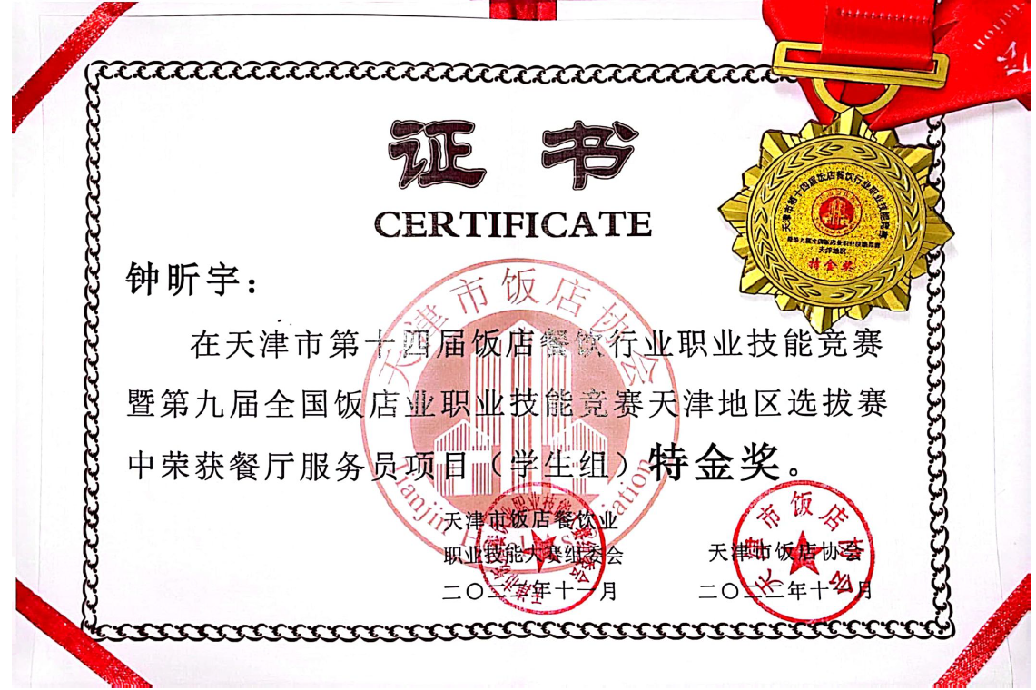 图片70.png