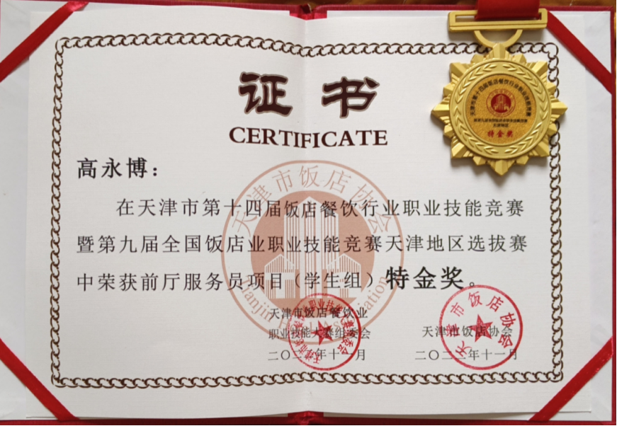 图片71.png