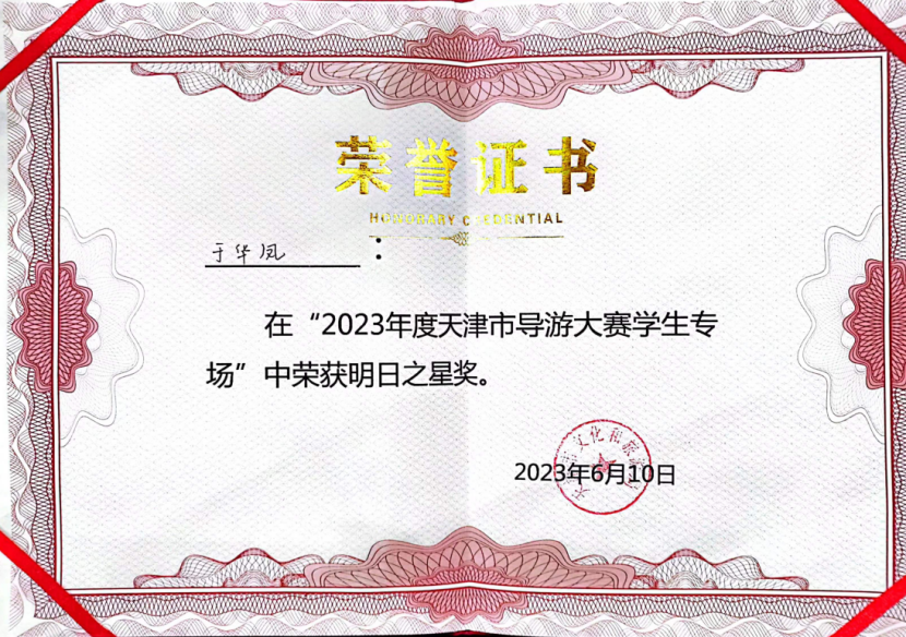 图片72.png