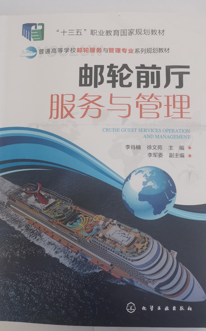 图片73.png