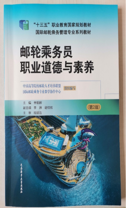 图片74.png