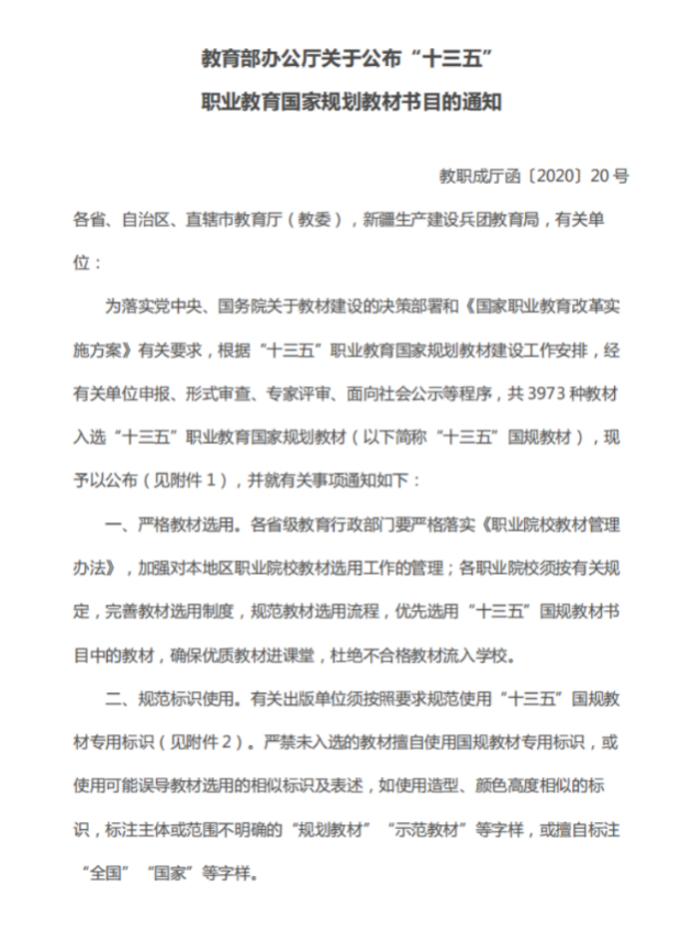 图片75.png