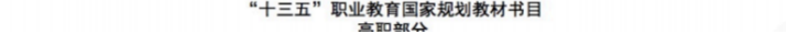 图片76.png
