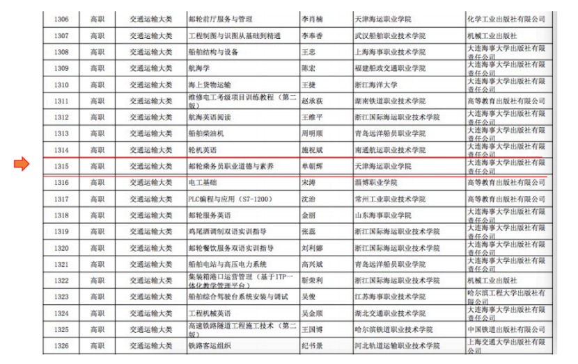 图片77.png