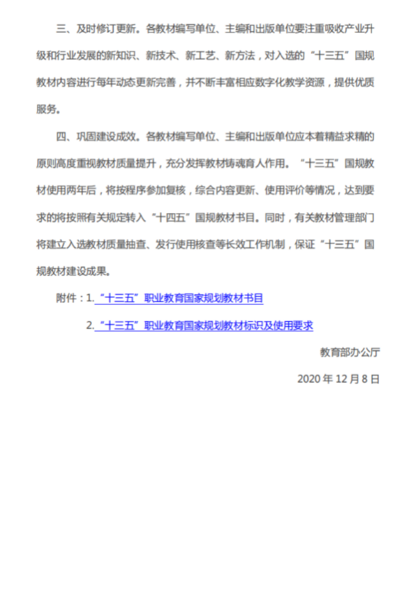 图片114.png