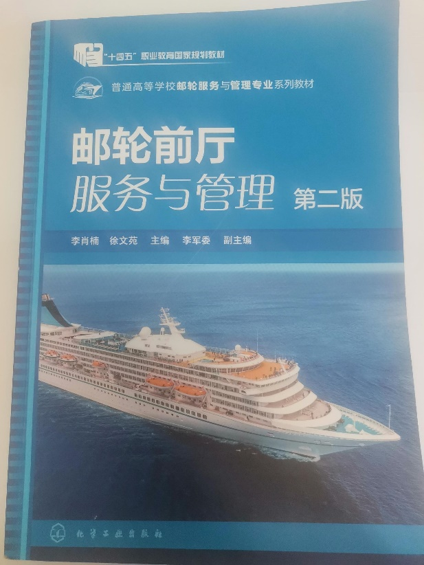 图片78.png
