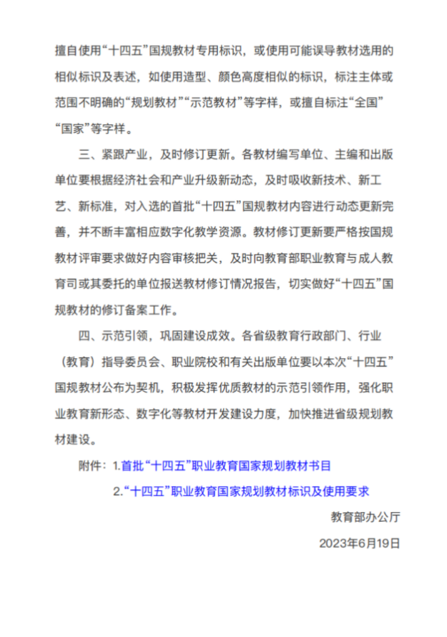 图片80.png