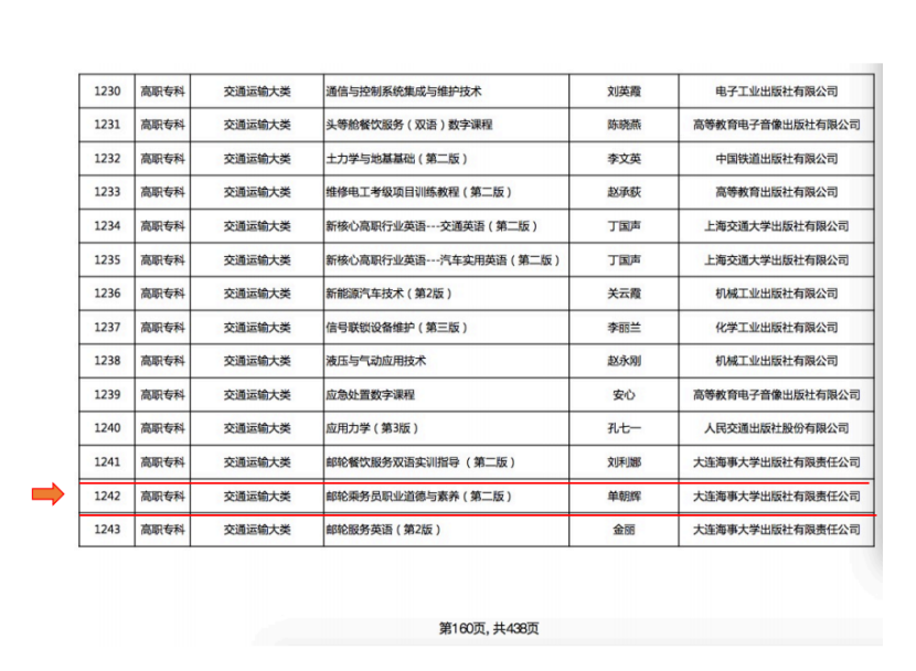 图片82.png