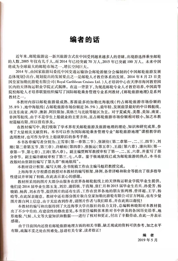图片85.png